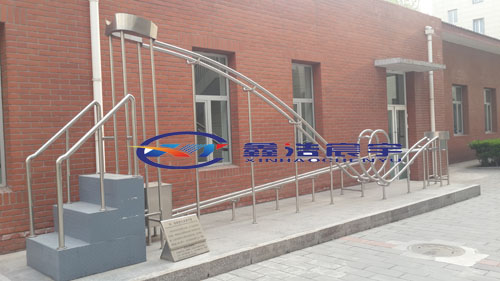 動、勢能轉(zhuǎn)化裝置物理試驗?zāi)Ｐ?/></a> <a href=